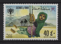 Oman - 1979 Year Of The Child MNH__(TH-25361) - Oman
