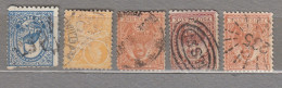 AUSTRALIA NEW SOUTH WALES 1888, 1899 Wz Inverted Small Selection Used (o) #33586 - Oblitérés