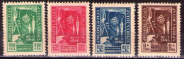 YUGOSLAVIA 1946  Mi 497-500 - Congress Of Postal Officials In Belgrade, - MNH**TONED GUM - Nuovi