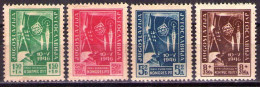 YUGOSLAVIA 1946  Mi 497-500 - Congress Of Postal Officials In Belgrade, - MNH**TONED GUM - Ongebruikt