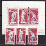 Gabon 1972 Olympic Games Munich Set Of 3 + S/s MNH - Ete 1972: Munich