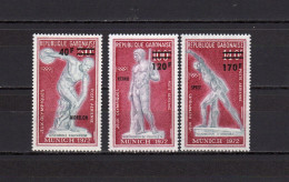 Gabon 1972 Olympic Games Munich Set Of 3 With Winners Overprint MNH - Sommer 1972: München