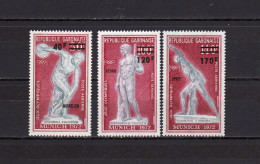 Gabon 1972 Olympic Games Munich Set Of 3 With Winners Overprint MNH - Summer 1972: Munich