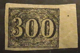 BRASIL BRAZIL BRESIL 1850 - 1866,Chiffres,Yvert No 17 A, 300 R Noir  BORD DE FEUILLE,neuf * MH TB Cote Mini 350 Euros - Ongebruikt