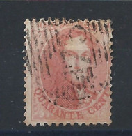 Belgique N°16C Obl (FU) 1863 - Léopold 1er - 1863-1864 Medaillen (13/16)