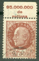 France Yv 517a Ob B/TB  - Usati