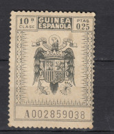 Spanish Guinea Revenue Stamp (e-794) - Spaans-Guinea