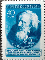 RUSSIA 1951 MNH (**)  Russian Scientists.D. I. Mendeleev - 1834-1907  Mi1575 - Nuevos