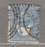 AUSTRALIA NEW SOUTH WALES 1888 Wz7 Inverted Used (o) Mi 64 #33587 - Usados