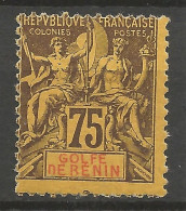 BENIN N° 31 NEUF** LUXE SANS CHARNIERE / Hingeless / MNH - Unused Stamps