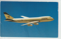 Vintage Pc IranAir Boeing 747 Aircraft - 1946-....: Era Moderna