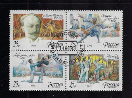 RUSSIA 1993 SCOTT #6129a  BLOCK OF 4 (6126-6129)   USED   CV $1.50 - Gebraucht