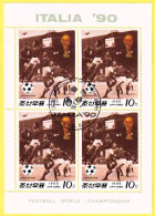 Petite Feuille De 4 T.-P. Dentelés Oblitérés - Coupe Du Monde FIFA 1990 Football ITALIA '90 - Corée Du Nord 1988 - Korea (Nord-)