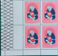 Syria 2024 NEW MNH Stamp, Mother's Day, Corner Blk/4 - Syria