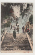 KOBE TEMPLE OF MAYASAN 1914 - Kobe