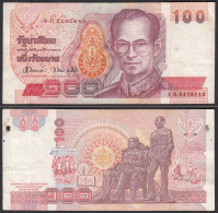 Thailand - Siam 100 Bath ND (1994) Rama IX. Pick 97 F/VF (3/4)     (32449 - Other - Asia