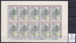 Czechoslovakia Pofis 1397 PL MNH - Unused Stamps