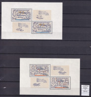 Czechoslovakia Pofis A 2273-4 Print Date MNH - Unused Stamps