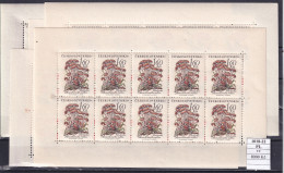 Czechoslovakia Pofis 1018-22 PL MNH - Unused Stamps