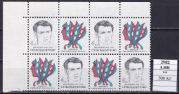 Czechoslovakia Pofis 2982 LHR MNH - Unused Stamps
