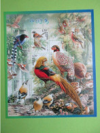 Timbre Chine - China - Bloc De 6 Timbres 2008 - Les Oiseaux De Chine - Unused Stamps
