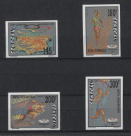 Senegal - 1992 Barcelona IMPERFORATE MNH__(TH-23956) - Senegal (1960-...)