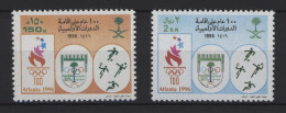 Saudi Arabia - 1996 Modern Olympic Games MNH__(TH-27641) - Arabia Saudita