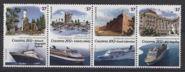 Uruguay - 2012 Cruise Ships In Montevideo Strip MNH__(TH-26475) - Uruguay