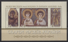 Ukraine - 2001 Icons Block MNH__(TH-26590) - Ucrania