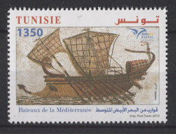 Tunisia - 2015 Ships MNH__(TH-26137) - Tunisia (1956-...)