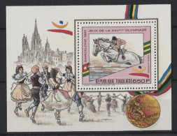 Togo - 1989 Summer Olympics Barcelona Block (1) MNH__(TH-23963) - Togo (1960-...)