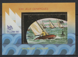 Togo - 1980 Olympic Summer Games Gold Stamp Block (4) MNH__(TH-24167) - Togo (1960-...)