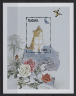 Tanzania - 1999 East Asian Cats Block MNH__(TH-26877) - Tanzania (1964-...)