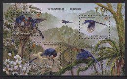 Taiwan - 2008 Thick-billed Kitta Block MNH__(TH-27005) - Hojas Bloque