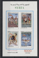 Syria - 1992 Summer Olympics Barcelona Block MNH__(TH-24021) - Syria