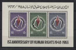 Syria - 1963 Human Rights Block MNH__(TH-23690) - Syria