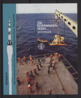 Zil Elwagne Sesel - 1989 Flight Of Apollo 18 Block MNH__(TH-25234) - Seychellen (1976-...)