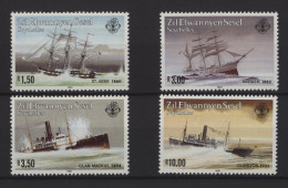 Zil Elwagne Sesel - 1991 Shipwrecks MNH__(TH-25247) - Seychelles (1976-...)