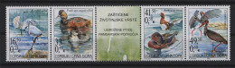 Yugoslavia - 2005 Waterfowl Strip MNH__(TH-27185) - Nuovi