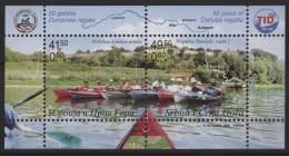 Yugoslavia - 2005 Danube Regatta Block MNH__(TH-26084) - Blocks & Sheetlets