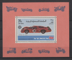 Yemen (Kingdom) - 1969 Motorcycle And Car Racers Block (2) MNH__(TH-25068) - Jemen