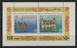 Yemen (South) - 1972 Police Day Block MNH__(TH-27425) - Yemen