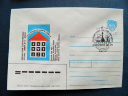 Stamped Postal Stationery Ussr Special Cancel 1991 Russia Voronezh Chess Theatre Culture Sport - 1980-91