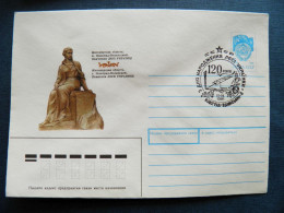 Stamped Postal Stationery Ussr Special Cancel 1991 Novograd-Volinskiy Zhitomir Region Monument  Ukraine Ukrainca - 1980-91