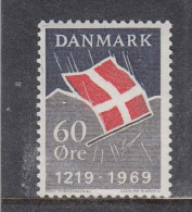 Denmark 1969 - 750 Years Of The Danish National Flag, Mi-Nr. 481, MNH** - Ongebruikt