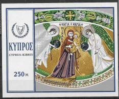 Cyprus Mnh ** Sheet From 1969 7,5 Euros - Nuovi