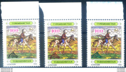 Cavaliere Soprastampa Bruna + Rossa + Azzurra 1992. - Turkmenistan