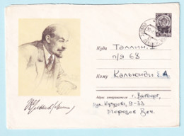 USSR 1965.0330. V.Lenin (1870-1924). Prestamped Cover, Used - 1960-69