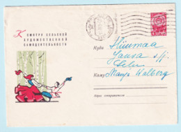 USSR 1965.0420. Russian Folk Dance. Prestamped Cover, Used - 1960-69
