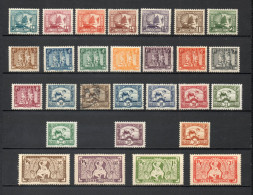 INDOCHINE  N° 150 à 170 SAUF 157A   NEUFS AVEC ET SANS CHARNIERES  COTE 23.55€  JONQUE RIZIERE APSARA  VOIR DESCRIPTION - Unused Stamps